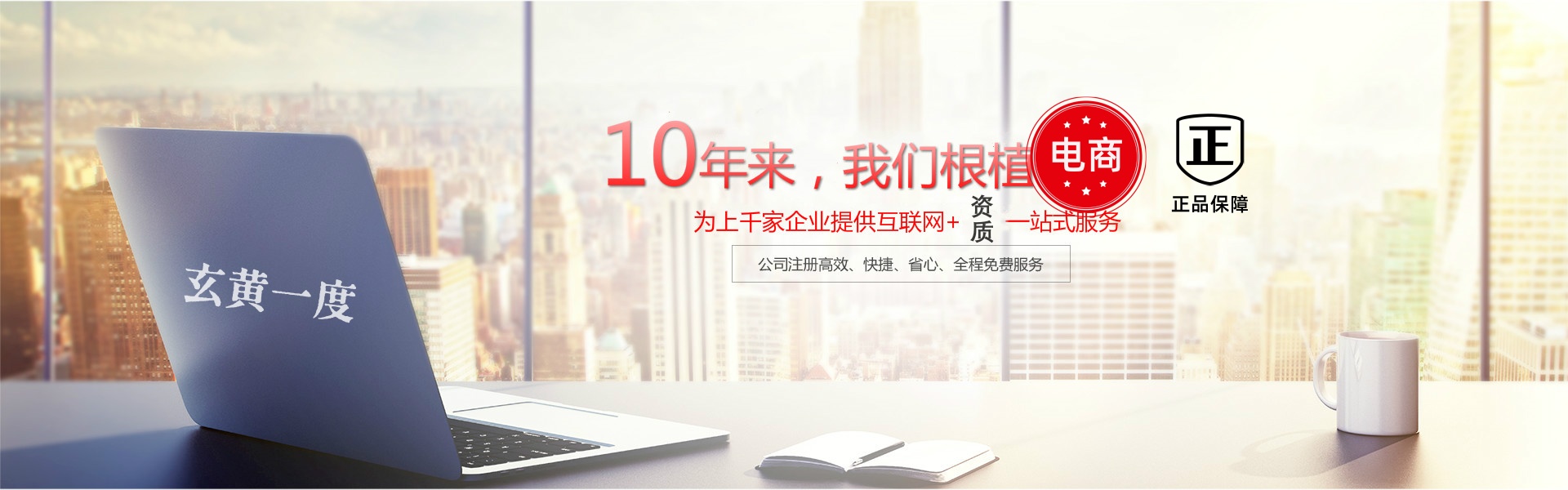 www.xuanhuangyidu.com
